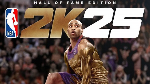 Is NBA 2K25 Hall of Fame Edition worth buying?