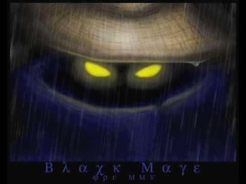 Final Fantasy 1 Battle Theme