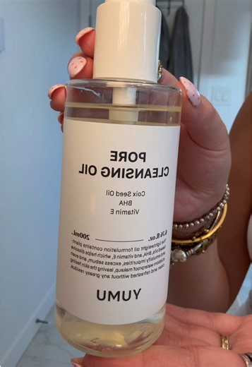 holy grail #brightening #yumu #skincare #hyperpigmentation #cleansingoil