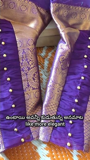 Grand Look Blouse Design at Home! 🏠 | Easy Step-by-Step in Telugu 💖