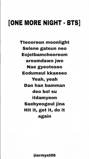 bts - one more night (lyrics)