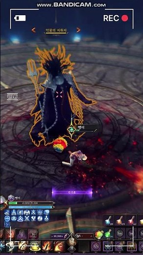 Paladin Reaching Higher 2,1Sec 쓰론앤리버티 Throne And Liberty Gate Of Infinity