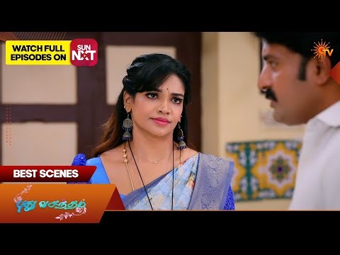 Pudhu Vasantham- Best Scenes | 27 Mar 2026| Tamil Serial | Sun TV