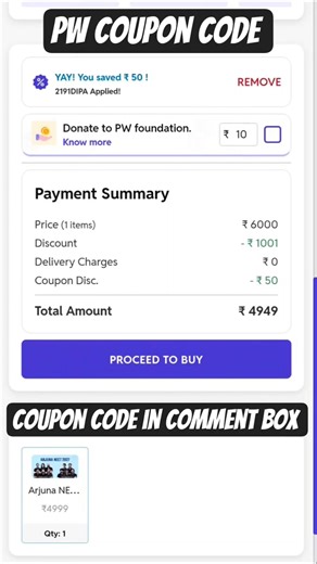 PW coupon code 2026 Batch| Get upto 98% discount on all PW Batches #pwcouponcode #couponcode #pw