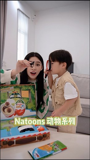 69K views · 564 reactions | Let the fun adventures begin!  Get the newly launched Kinder Joy Natoons for your little ones! Discover 12 different animals and and watch them come to life on Applaydu! You can play with the toys physically and digitally and explore and learn more about the animals on Applaydu! Available for a limited time only, so hurry and gets your in-stores now! #KinderJoyNatoons #KinderJoyMY #KinderJoyApplaydu | Elecher 一粒车 | Facebook