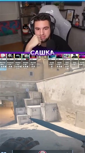 Sashka destroys the Smurfs