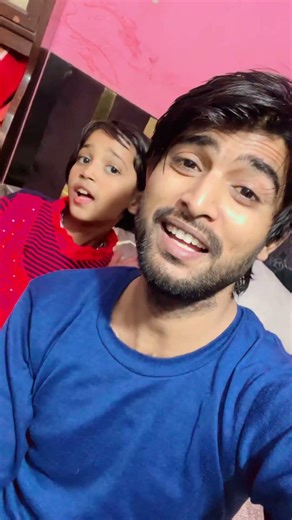 Re Tuto Sisha Mage Gale Ka Haar Mage 🥰💕‪@Amit-G4s‬