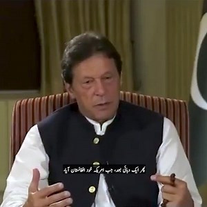 Former Prime Minister Imran Khan fearlessly challenged the narrative of the War on Terror, exposing hypocrisy, highlighting Pakistan’s sacrifices, and standing for dignity over blind obedience | Imran Khan
