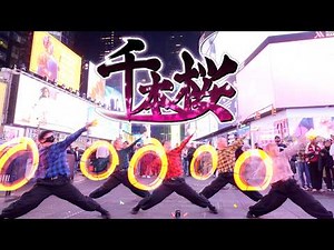 Japanese Wotagei(Dance w/ Glowstick) in front of Times Square in New York