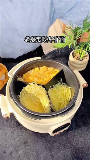 20 માર્ચ, 2026