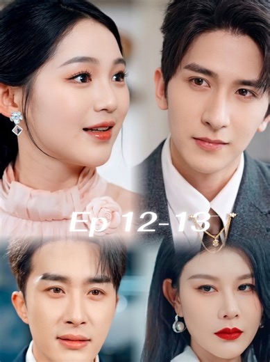 Ep.12-13 #เจียงเหวินจิน #ดรีมศรีแบ่งปันซีรี่ย์จีน #ซีรี่ย์จีน #หนังจีนสั้น