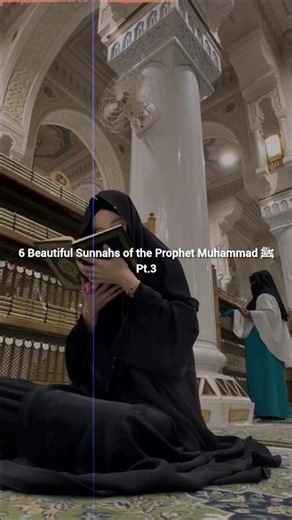 May Allah help us follow the sunnah of the Prophet Muhammad ﷺ sincerely. Ameen.
