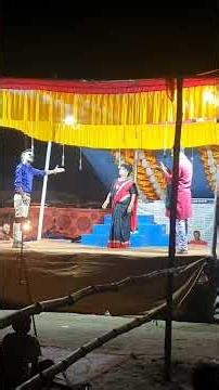 যাত্রা পালা বধু পেলো না ঘর।।