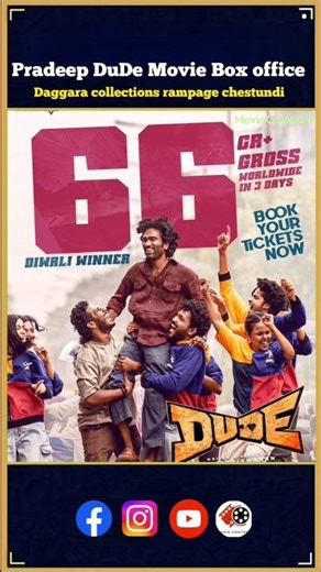 Dude movie is going crazy at the box office, 3 days 66cr #dude #pradeepranganathan #trending