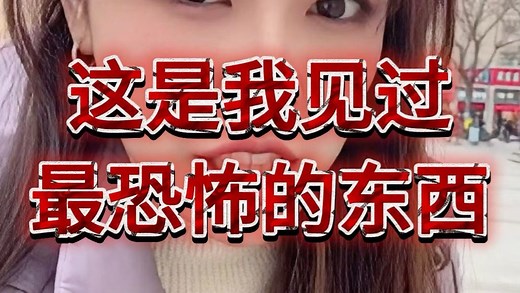 tago带货短视频制作教程！#电商 #AI #AI工具 #高效率