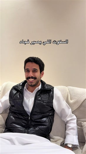 ‏تجيك حراره | instant pot exploding