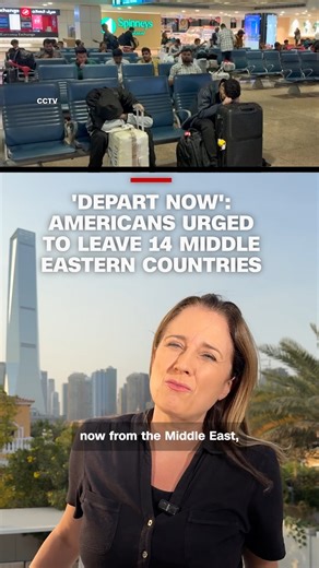 The US State Department is advising Americans to depart from many countries in the Middle East, citing "serious safety risks." However, many countries have closed their airspace. CNN's Paula Hancocks reports. Follow live updates: https://cnn.it/4aSuSMc | CNN