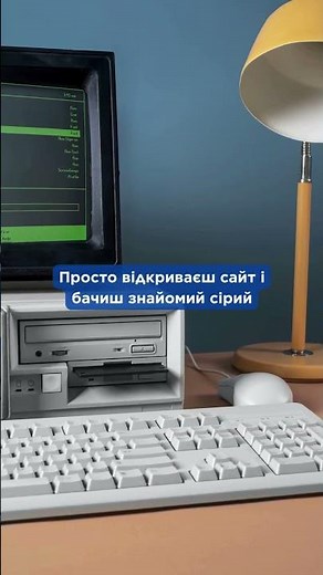 Windows 95 is back! 💾 Now fully functional in your browser — 90s nostalgia online 🖥️