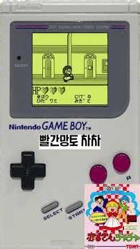 빨간망토 차차 / Akazukin Chacha / 赤ずきんチャチャ #shorts #retrogaming
