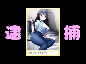 ゲームを極めたら、気になるあの子とお近づきになれた件 #1