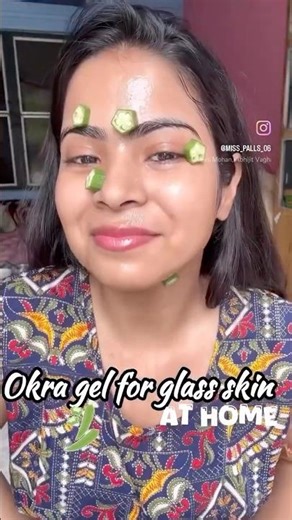 Glass skin er jonno ei gel ta e enough✨💯 #ytshorts #okra #viral #trending #diy #gel #homeremedies