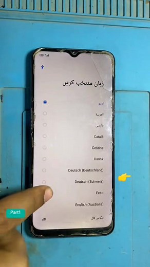 realme 5i screen lock without PC remote 😱 #mobailtops #iphone #NokiaVsIPhone #realme5i | IM Mobile Mobile