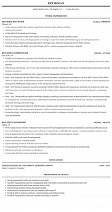 What Is Archtics Ticketing System