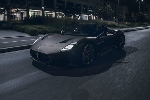 2024 Maserati MC20 Notte Offers Limited Edition Visual Flair