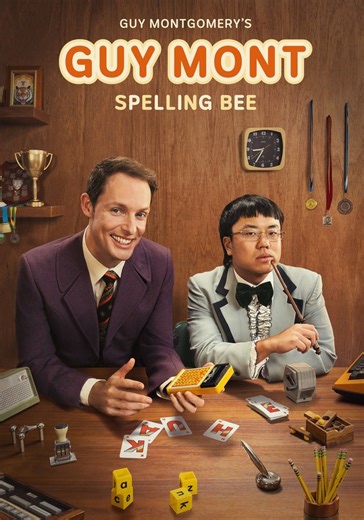 Guy Montgomery's Guy Mont Spelling Bee Season 2 - streaming