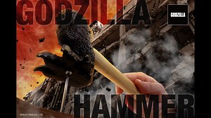 Godzilla Hammer Looks Like the Kaiju Monster's Foot
