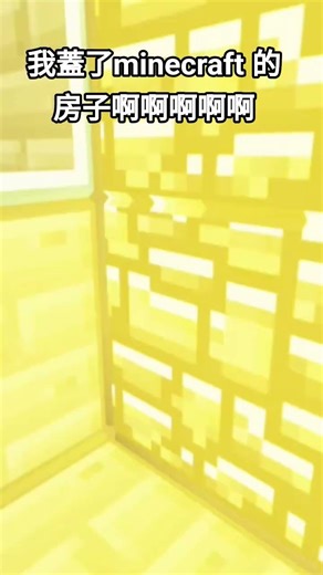 roblox minecraft Creeper