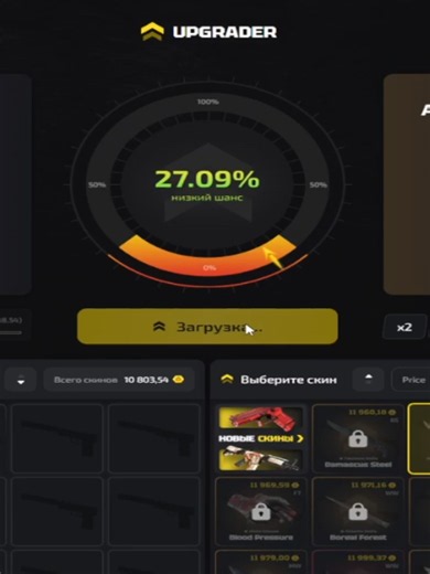 CS2 Lucky Day Peek Tips | xantares peek at 120fps