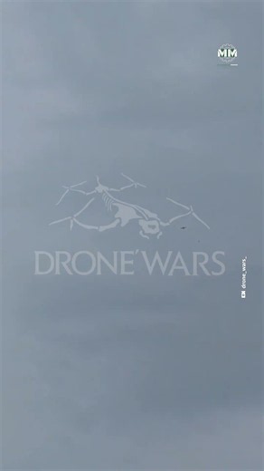 Russia’s “Yolka” Drone Interceptor