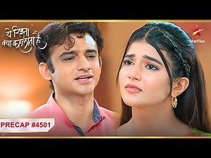 क्या Rohit maanega Abhira ki बात? | Ep.4501 |Precap|Yeh Rishta Kya Kehlata Hai|Mon-Sun|9:30PM
