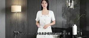 客户关系管理软件有哪些推荐