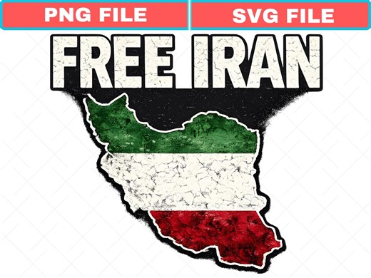 Free Iran Map SVG (digital Download) - Etsy