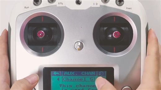 富斯i6s搭配H1设置教程