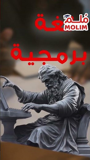 ⏳ عندك وقت فراغ؟ استغله في تعلّم مهارة جديدة!
