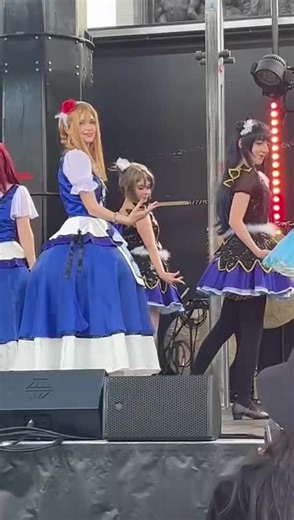 Explore You Watanabe Cosplay from Love Live