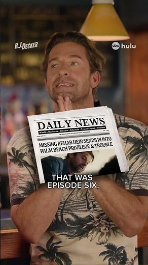 Extra! Extra! 📰 Relive the headlines by streaming season 1 of R.J. Decker now on Hulu.