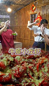 Cooking Experts (1M🧿) on Instagram: "Delicious😋 Pop 💩Food & Lobster🦞 Cooking Recipe👩‍🍳... 🤢🤮🤯⁉️ . #explorepage #shorts #featured #reels #instagood #viral #eating #cooking #viralreelsシ #reelsviralシ #fypage #fypシ❤️💞❤️ #fyp🇲🇨 #reelsusa #usa #america #unitedstates #unitedkingdom #unitedstatesofamerica #foodstagram #foodporn #foodgasm #fypシ゚シ゚"