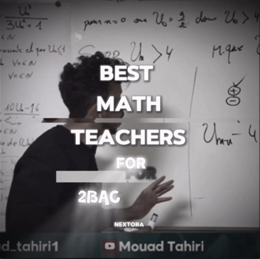 Top Math Teachers for 2bac SM, SP, SVT Students