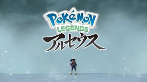 45K views · 2.6K reactions | Tráiler final de Pokémon Legends: Arceus. Tu aventura en la región de Hisui empieza este viernes. | Centro Pokémon | Facebook