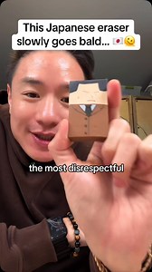 239K views · 40K reactions | This Japanese eraser slowly goes bald… 﫠...