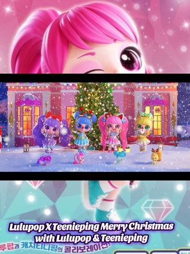 Lulupop x Teenieping Merry Christmas with Lulupop & Teenieping