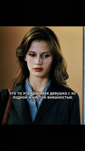 #movie #fyp #foryou | movie clips