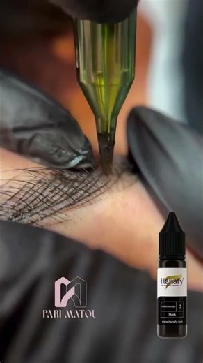 Cejas Permanentes ✨ Técnica Profesional de Micropigmentación | PMU Artist @pari_matou