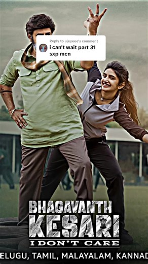 Replying to @ujeyeee magaca filimka bhagavanth kesari telegram BUN_JABSHE_FILIMS #somalitiktok12 #somalitiktok #foryoupage #transition #bun_jabshe_filims