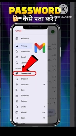 Gmail Password Kaise Pata Kare | Gmail Ka Password Kaise Dekhe #shorts#gmail #gmailpasswordrecovery