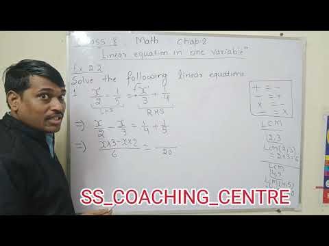 Class 8 ex 2.2 Q 1 linear equation in one variable | ex 2.2 q 1 class 8 math @ Hari Sir